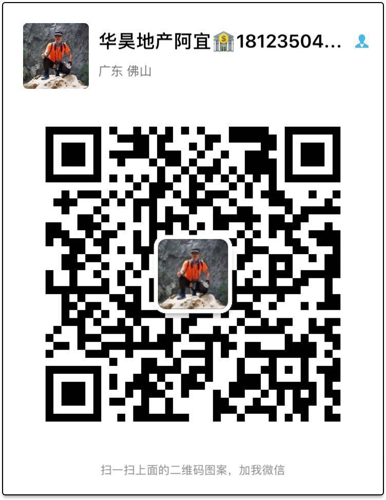 微信号: