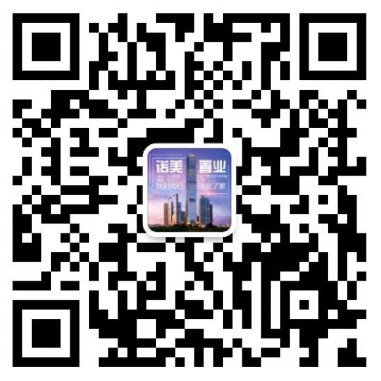 微信号：13380202917