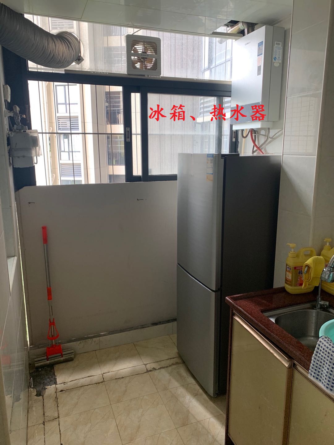厨房.jpg